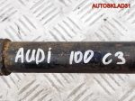 Привод передний левый Audi 100 C3 431407331G - АвтоСклад31.рф - авторазборка контрактные б/у запчасти в г. Белгород