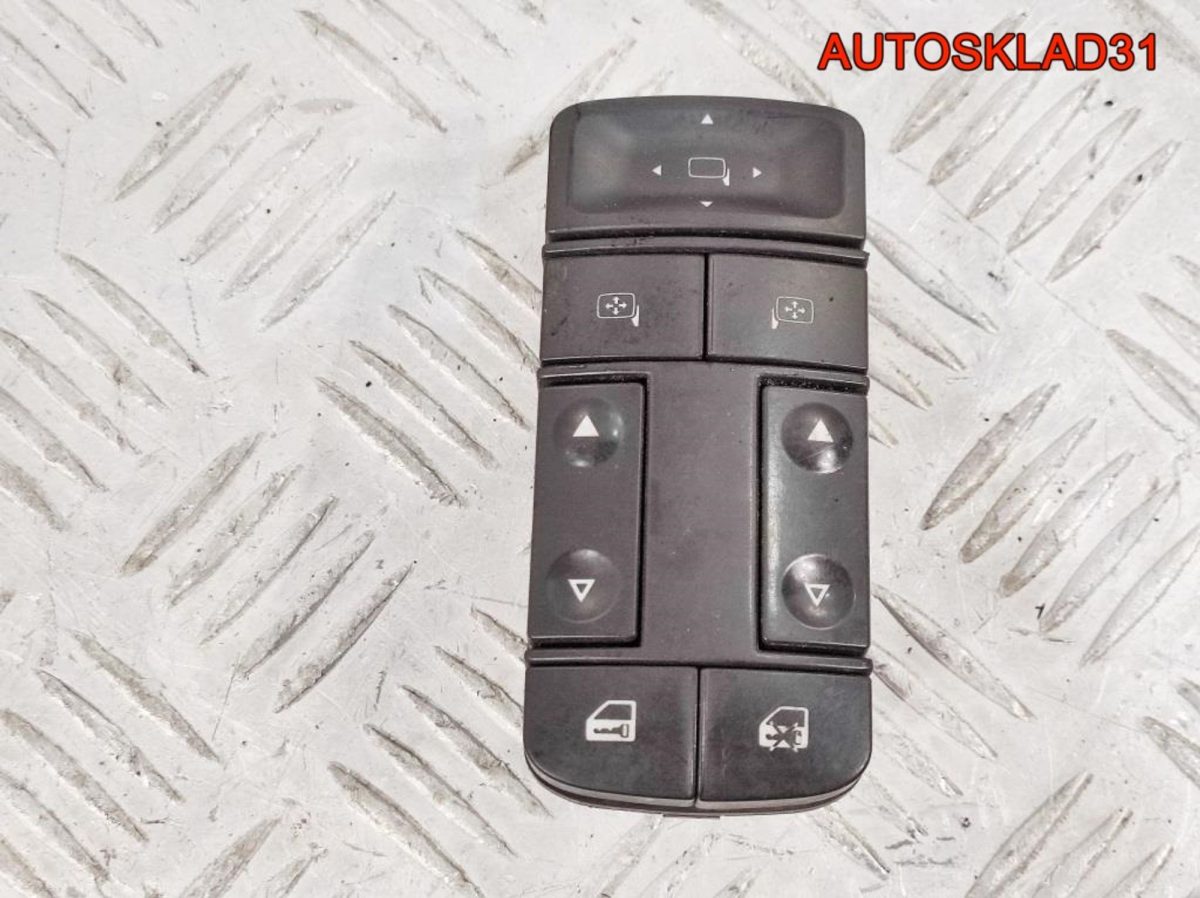 Блок управления стеклоподъемниками Opel Vectra C 13224056 - АвтоСклад31.рф - авторазборка контрактные б/у запчасти в г. Белгород