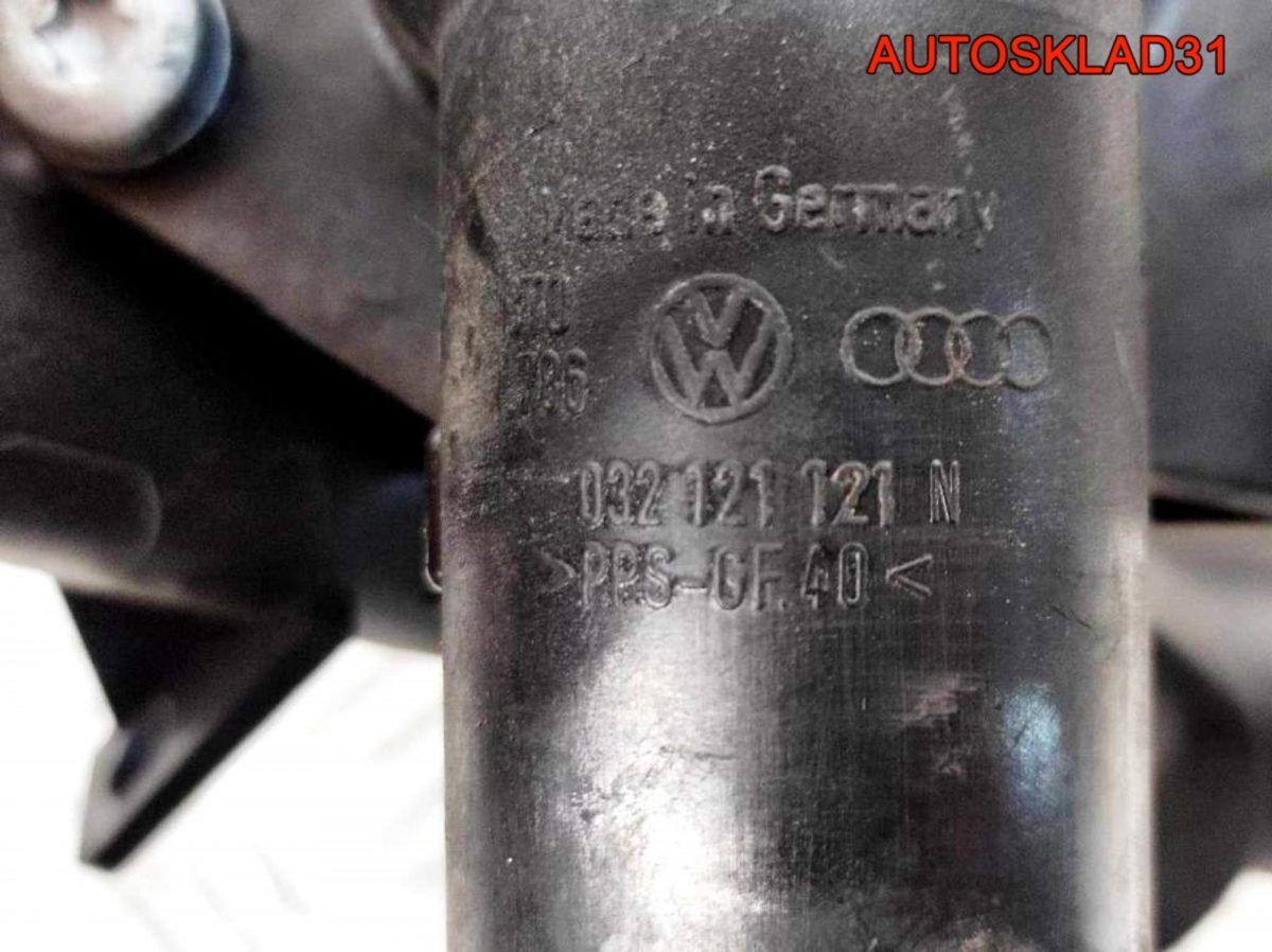 Корпус термостата VW Golf 4 1,6 BAD Бензин 032121111CF - АвтоСклад31.рф - авторазборка контрактные б/у запчасти в г. Белгород
