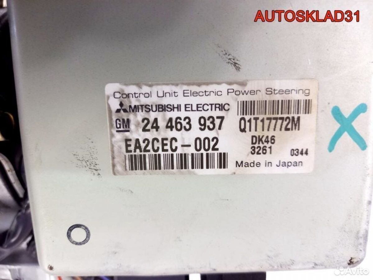 Электроусилитель руля Opel Corsa C 24463938 - АвтоСклад31.рф - авторазборка контрактные б/у запчасти в г. Белгород