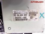 Электроусилитель руля Opel Corsa C 24463938 - АвтоСклад31.рф - авторазборка контрактные б/у запчасти в г. Белгород