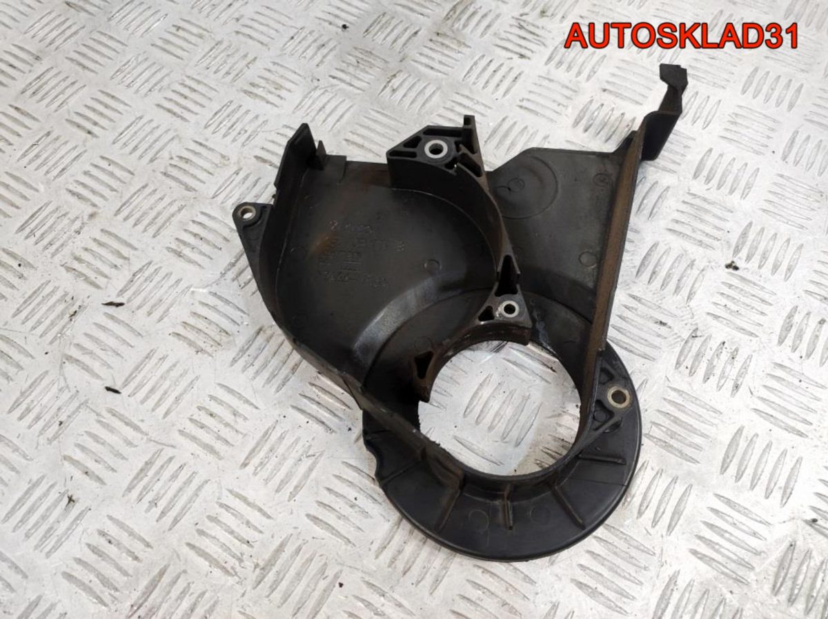 Кожух ремня ГРМ VW Passat B5 1,8 AEB 058109175B - АвтоСклад31.рф - авторазборка контрактные б/у запчасти в г. Белгород