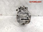 Компрессор кондиционера Opel Astra G 9174396 - АвтоСклад31.рф - авторазборка контрактные б/у запчасти в г. Белгород