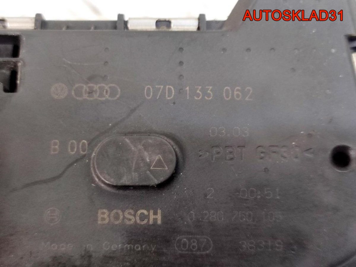 Заслонка дроссельная Audi A8 D3 6.0BHT Бензин 07D133062 - АвтоСклад31.рф - авторазборка контрактные б/у запчасти в г. Белгород