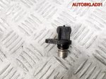 Датчик положения распредвала Opel Astra G 0232103021 - АвтоСклад31.рф - авторазборка контрактные б/у запчасти в г. Белгород