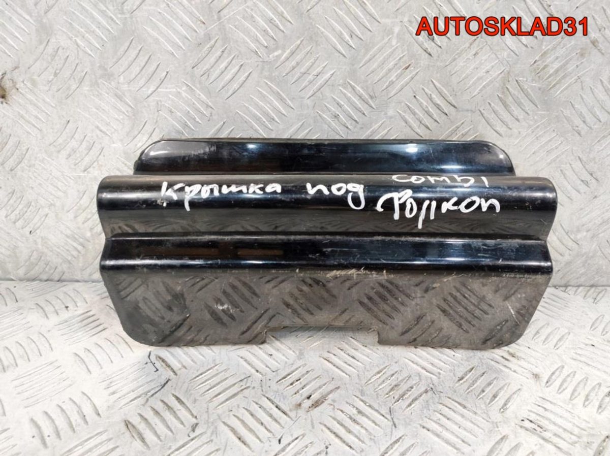 Заглушка бампера BMW E39 51128165099 Универсал - АвтоСклад31.рф - авторазборка контрактные б/у запчасти в г. Белгород