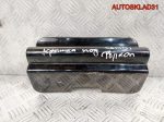 Заглушка бампера BMW E39 51128165099 Универсал - АвтоСклад31.рф - авторазборка контрактные б/у запчасти в г. Белгород