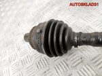 Полуось передняя правая Audi 100 C4 443407331D - АвтоСклад31.рф - авторазборка контрактные б/у запчасти в г. Белгород
