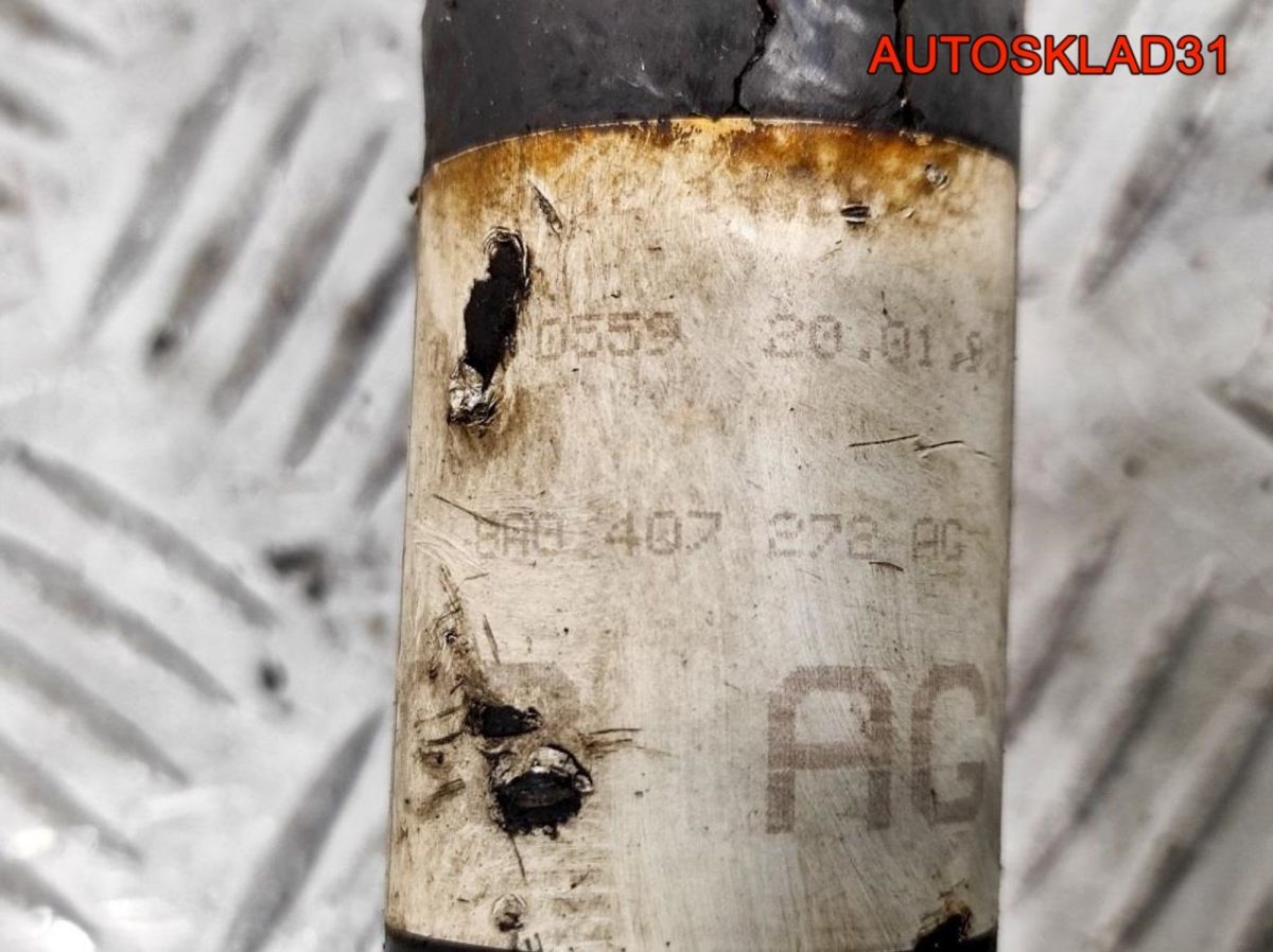 Полуось передняя правая Audi 80 B4 8A0407272AG - АвтоСклад31.рф - авторазборка контрактные б/у запчасти в г. Белгород