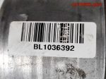 Электроусилитель руля Opel Corsa D 13290393 - АвтоСклад31.рф - авторазборка контрактные б/у запчасти в г. Белгород