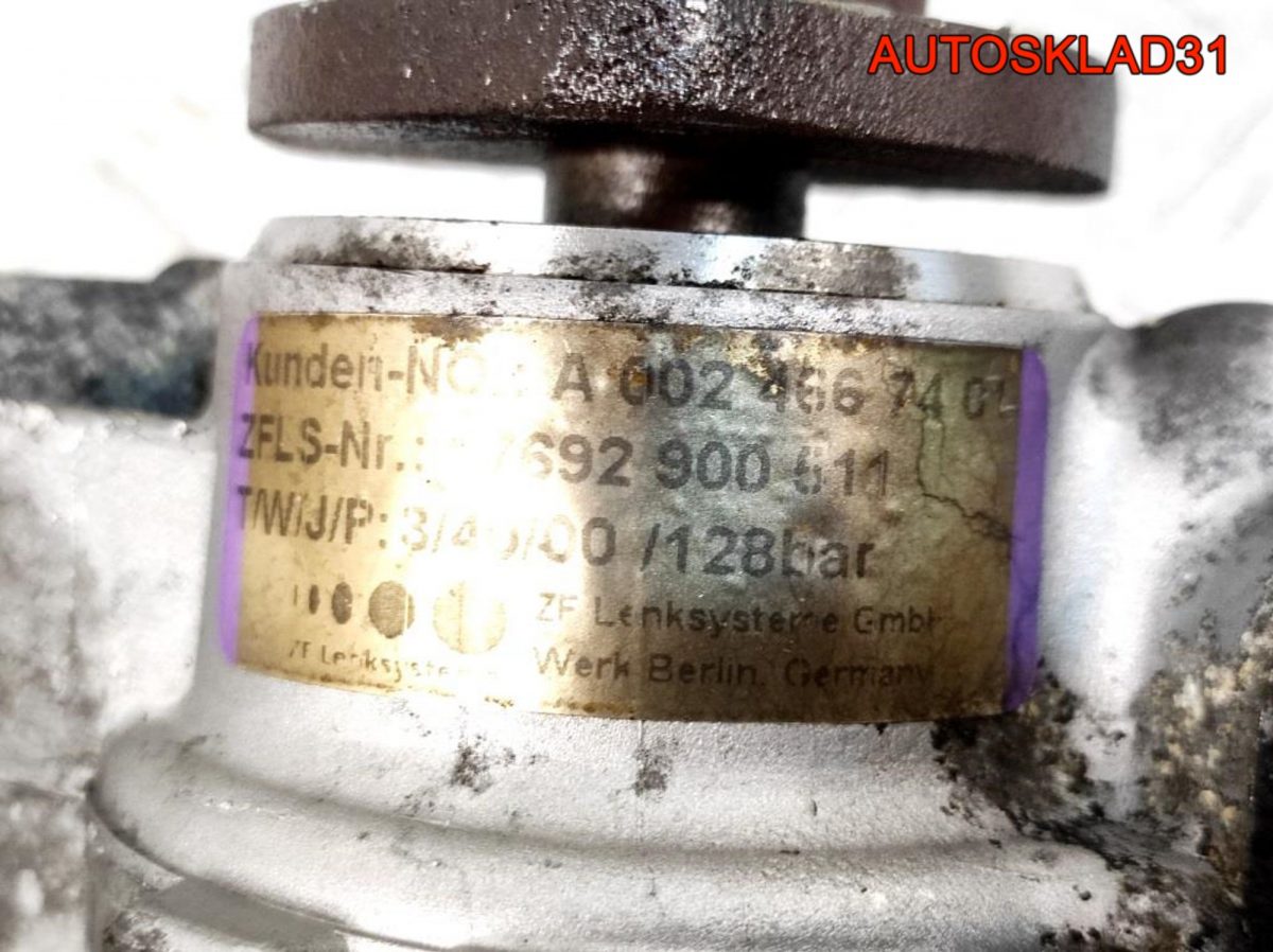Гидроусилитель руля Mercedes W220 3,2 613.960 A002466740 - АвтоСклад31.рф - авторазборка контрактные б/у запчасти в г. Белгород