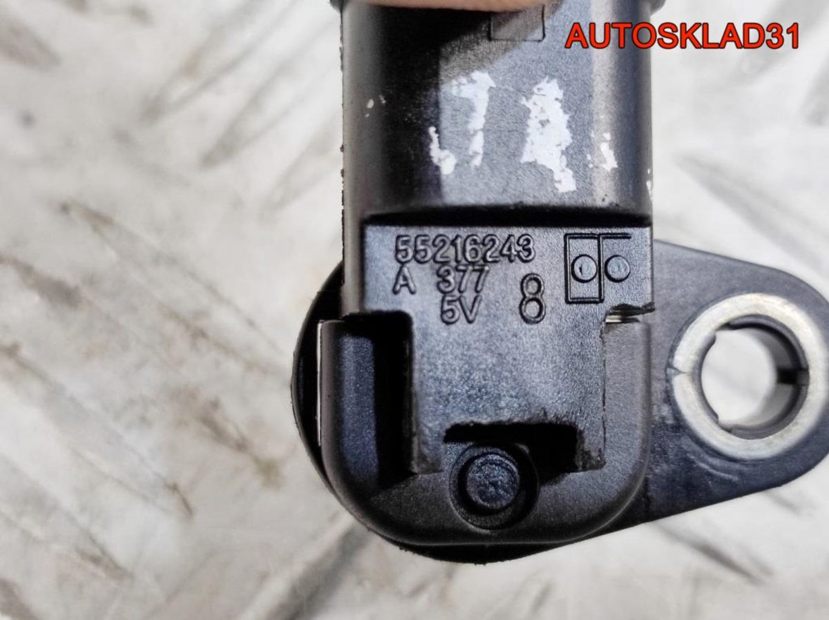 Датчик положения распредвала Opel Astra J 2,0 A20DTH 55216243 - АвтоСклад31.рф - авторазборка контрактные б/у запчасти в г. Белгород