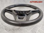 Рулевое колесо Кожа Skoda Rapid 3V0419091L - АвтоСклад31.рф - авторазборка контрактные б/у запчасти в г. Белгород