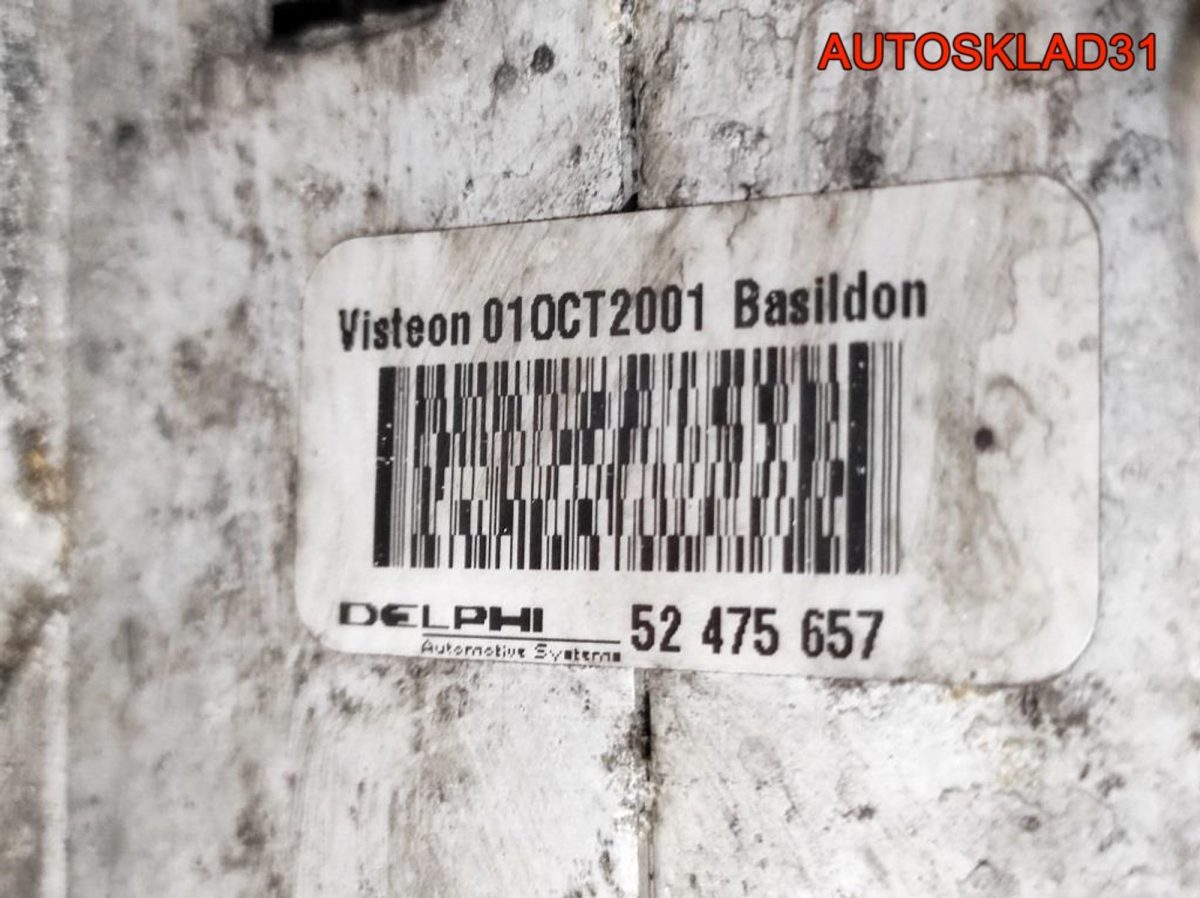Радиатор основной Opel Vectra B 2,0 Дизель 52475657 - АвтоСклад31.рф - авторазборка контрактные б/у запчасти в г. Белгород