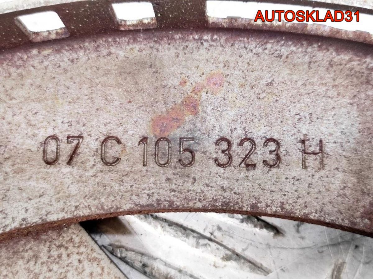 Маховик АКПП Audi A8 D3  6.0BHT Бензин 07C105323H - АвтоСклад31.рф - авторазборка контрактные б/у запчасти в г. Белгород