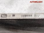 Радиатор кондиционера Opel Vectra C 24418362 - АвтоСклад31.рф - авторазборка контрактные б/у запчасти в г. Белгород