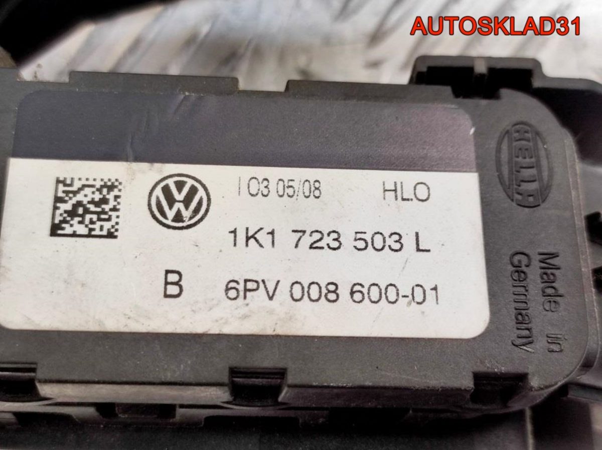 Педаль газа Volkswagen Passat B6 1K1723503L - АвтоСклад31.рф - авторазборка контрактные б/у запчасти в г. Белгород