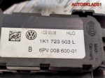 Педаль газа Volkswagen Passat B6 1K1723503L - АвтоСклад31.рф - авторазборка контрактные б/у запчасти в г. Белгород