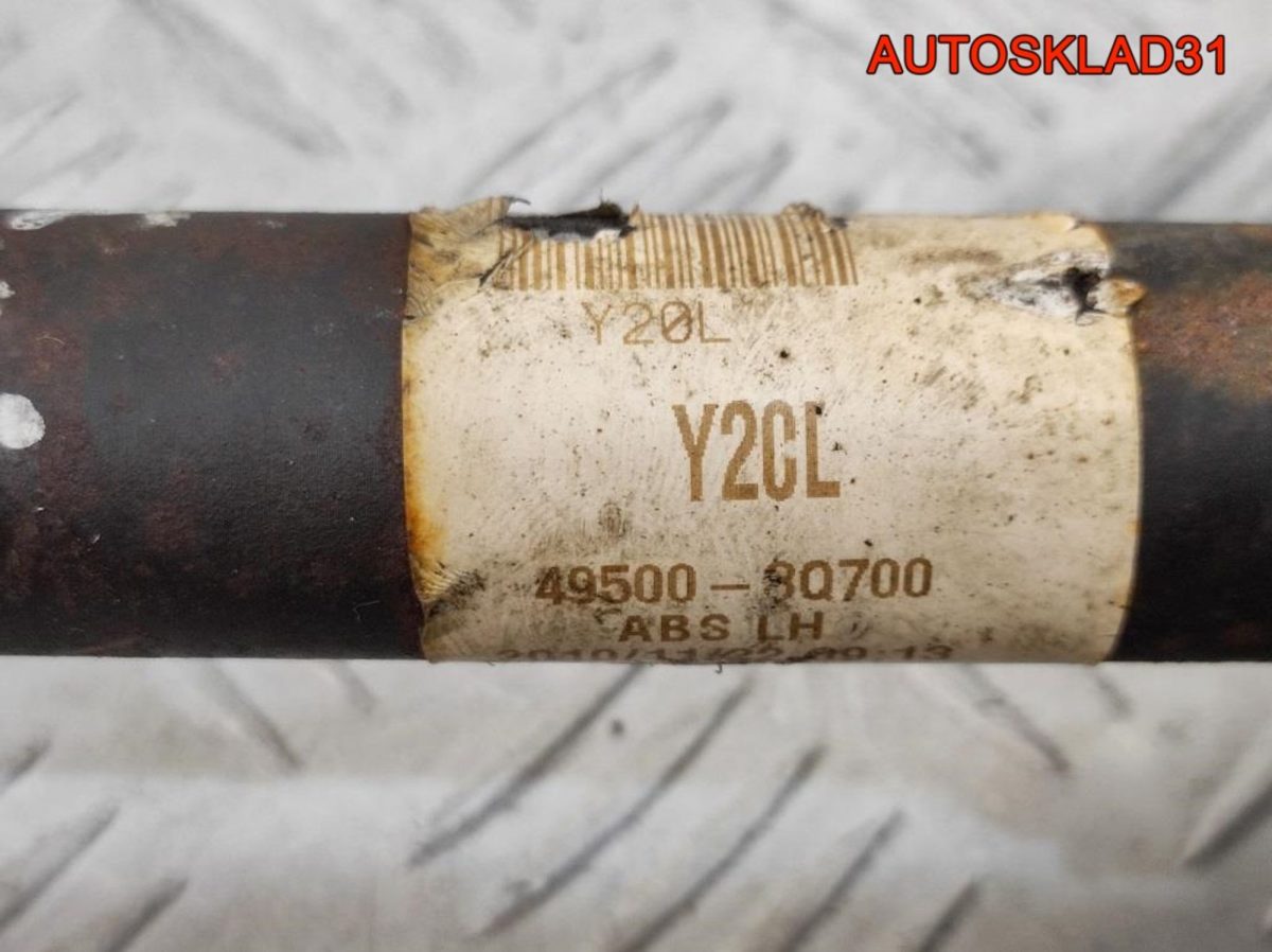 Полуось передняя левая Hyundai Sonata 6 495008Q700 - АвтоСклад31.рф - авторазборка контрактные б/у запчасти в г. Белгород