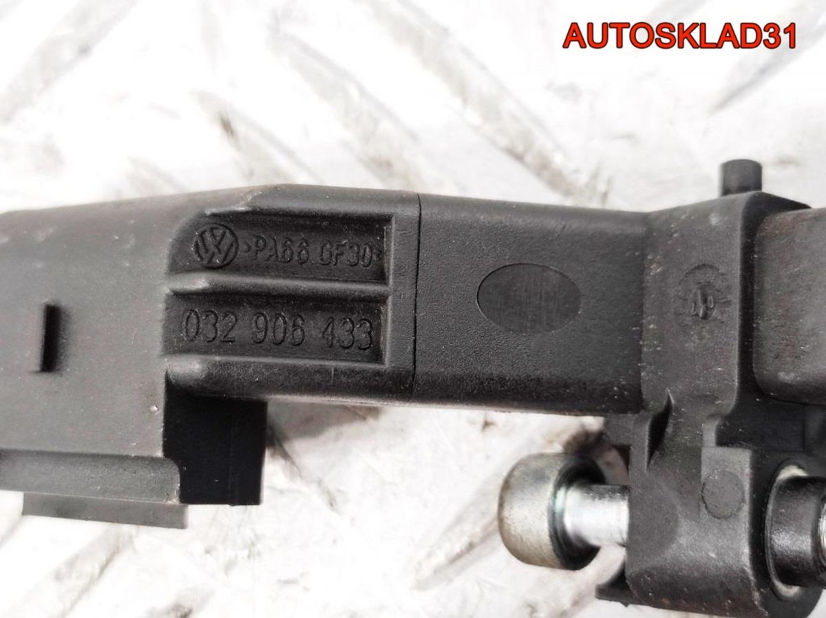 Датчик положения коленвала VW Polo 4 1,4 BUD 032906433 - АвтоСклад31.рф - авторазборка контрактные б/у запчасти в г. Белгород