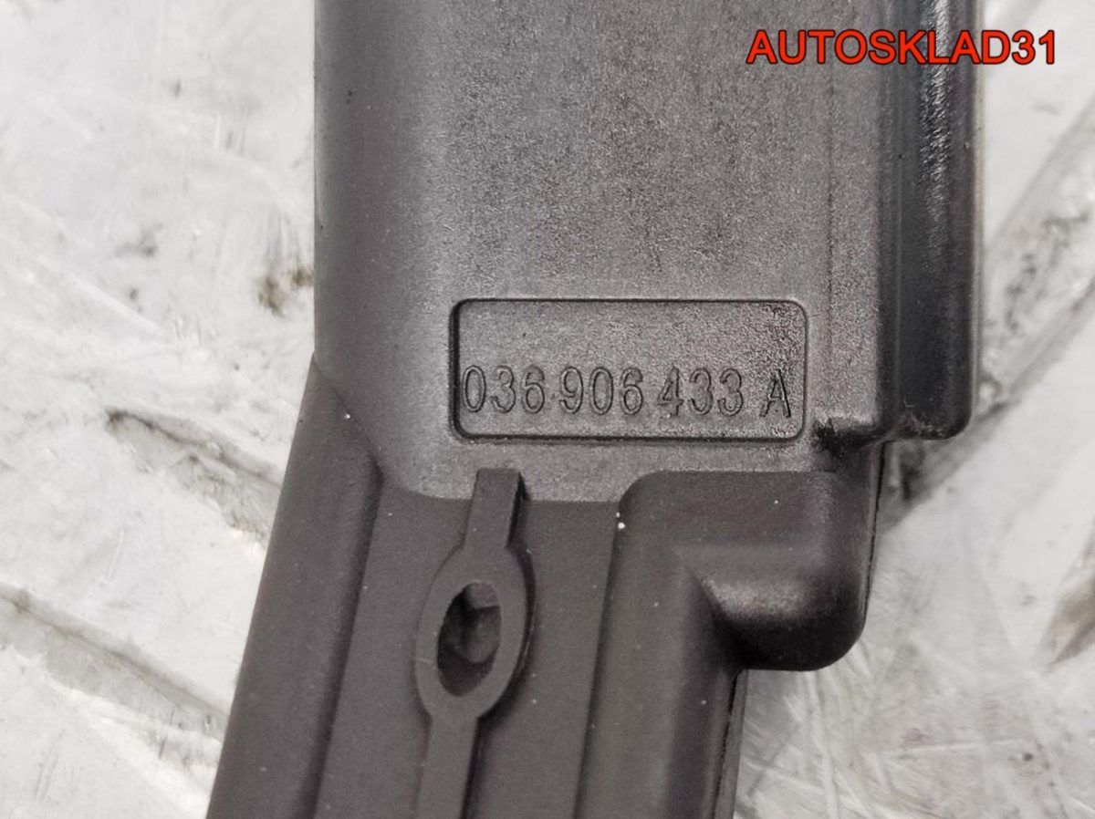 Датчик положения коленвала VW Golf 5 036906433A - АвтоСклад31.рф - авторазборка контрактные б/у запчасти в г. Белгород