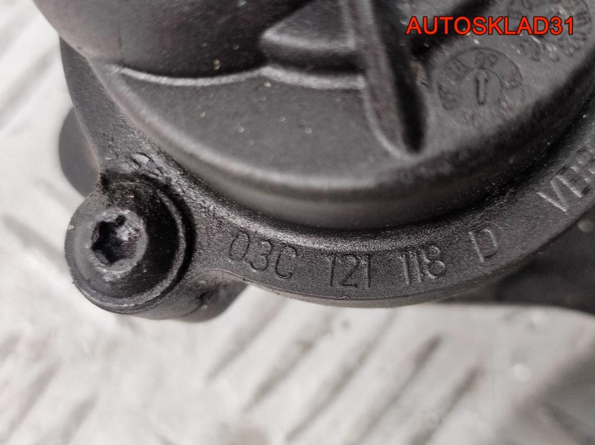 Корпус термостата VW Golf 4 1,4 BCA 03C121121D - АвтоСклад31.рф - авторазборка контрактные б/у запчасти в г. Белгород