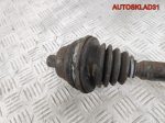 Привод передний правый Audi 80 B3 2,0 Бензин - АвтоСклад31.рф - авторазборка контрактные б/у запчасти в г. Белгород
