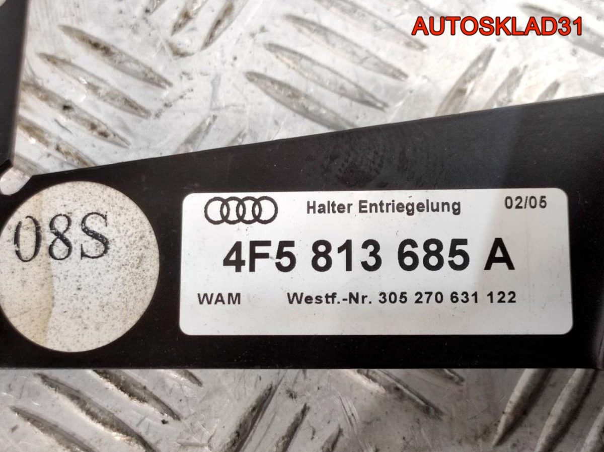 Блок управления фаркопом Audi A6 C6 4F0813961A - АвтоСклад31.рф - авторазборка контрактные б/у запчасти в г. Белгород