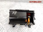 Пепельница передняя Ford Focus 2 4M51A048K37A - АвтоСклад31.рф - авторазборка контрактные б/у запчасти в г. Белгород