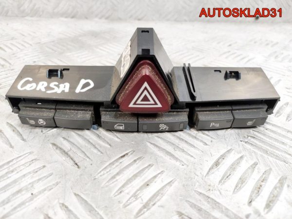 Стартер Mazda Xedos 6 1,6 Бензин 2280003380 - АвтоСклад31.рф - авторазборка контрактные б/у запчасти в г. Белгород