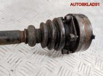Привод передний левый Audi 100 C3 431407331G - АвтоСклад31.рф - авторазборка контрактные б/у запчасти в г. Белгород