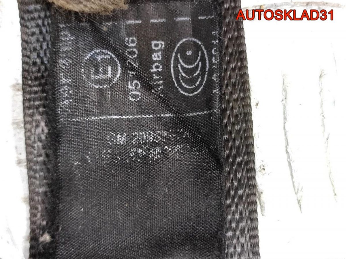 Ремень безопасности передний правый Opel Insignia 306834710 - АвтоСклад31.рф - авторазборка контрактные б/у запчасти в г. Белгород