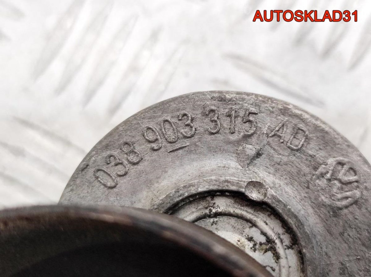 Натяжитель ремня Audi A4 B6 1,9 Дизель 038903315AD - АвтоСклад31.рф - авторазборка контрактные б/у запчасти в г. Белгород