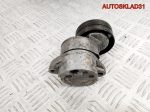 Натяжитель ремня Opel Astra G 6140200000 - АвтоСклад31.рф - авторазборка контрактные б/у запчасти в г. Белгород