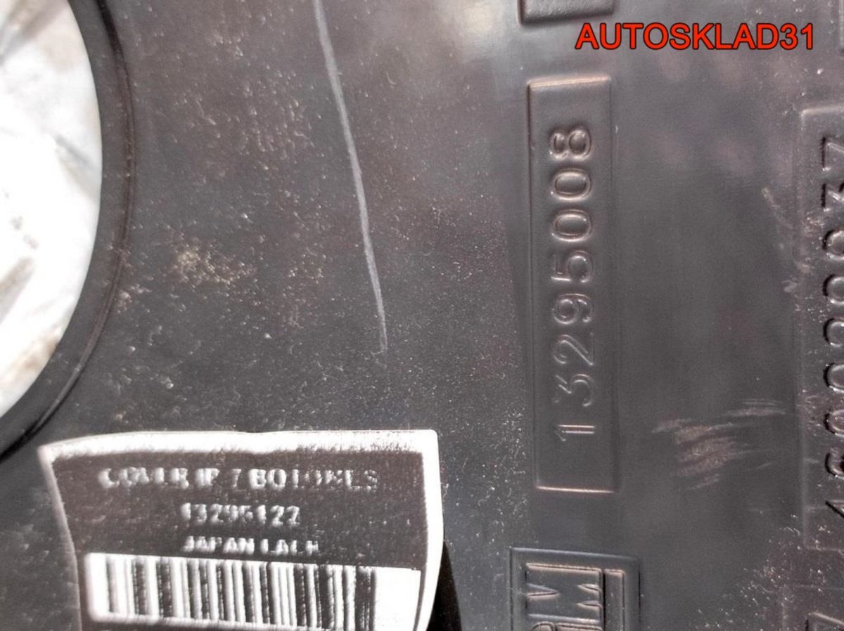 Накладка декоративная Opel Corsa D 13295122 - АвтоСклад31.рф - авторазборка контрактные б/у запчасти в г. Белгород