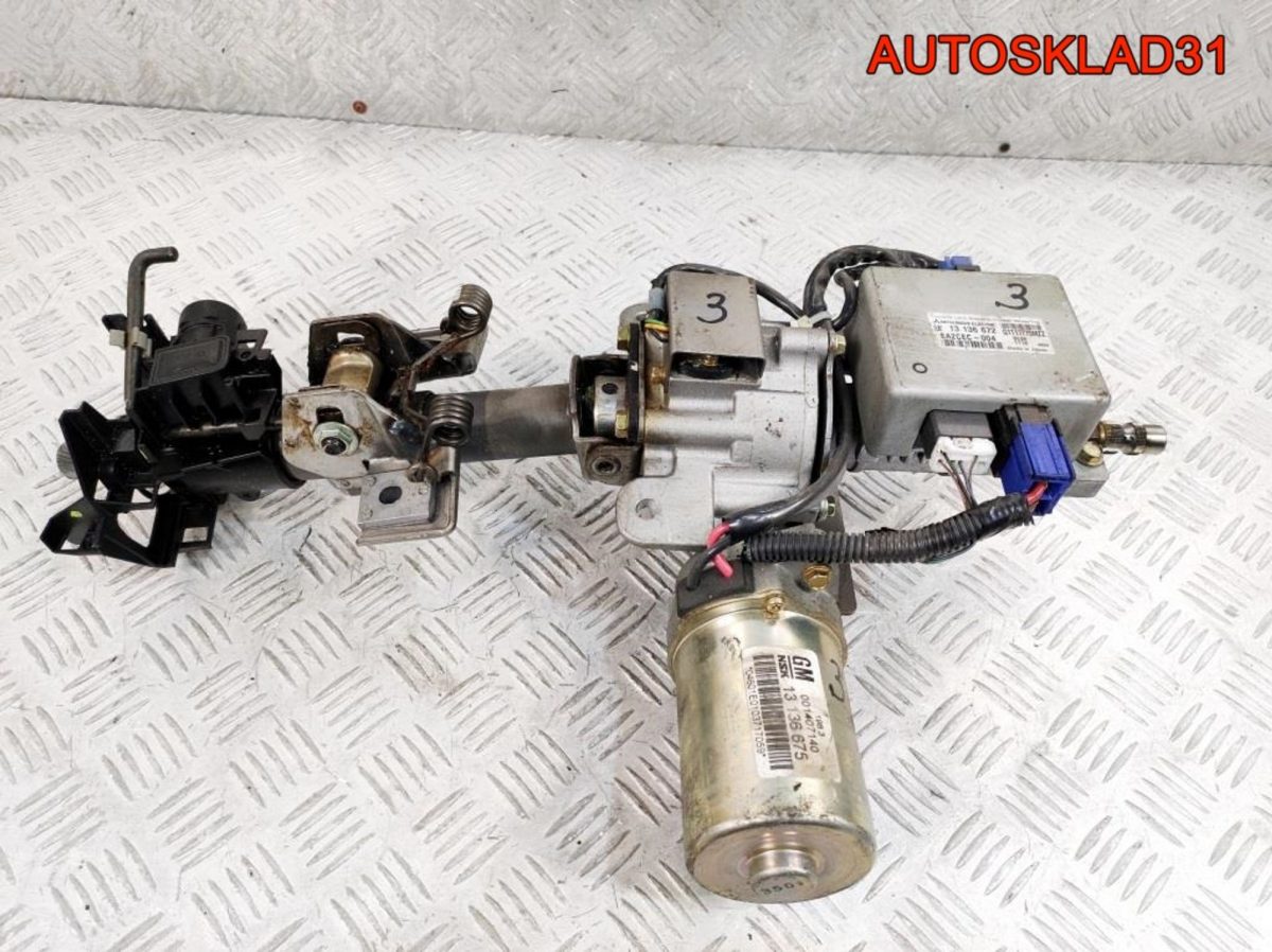 Электроусилитель руля Opel Corsa C 13136675 - АвтоСклад31.рф - авторазборка контрактные б/у запчасти в г. Белгород