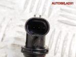 Датчик положения коленвала Fiat Punto 3 1,3 Дизель 73502752 - АвтоСклад31.рф - авторазборка контрактные б/у запчасти в г. Белгород