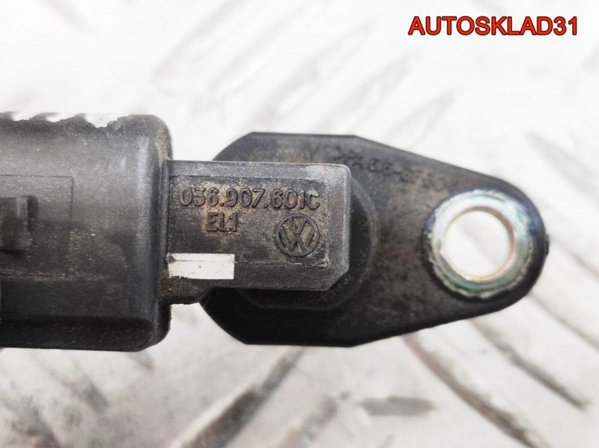 Датчик положения распредвала VW Golf 5 036907601A - АвтоСклад31.рф - авторазборка контрактные б/у запчасти в г. Белгород