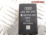 Реле бензонасоса 369 Audi 100 C4 4A0951253 - АвтоСклад31.рф - авторазборка контрактные б/у запчасти в г. Белгород