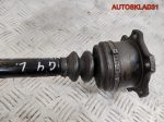 Полуось передняя правая  Audi A6 C4 4A0407272BD - АвтоСклад31.рф - авторазборка контрактные б/у запчасти в г. Белгород