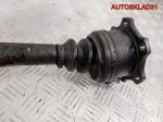Полуось передняя правая Audi A6 C4 2,5 Дизель 4A0407331C - АвтоСклад31.рф - авторазборка контрактные б/у запчасти в г. Белгород