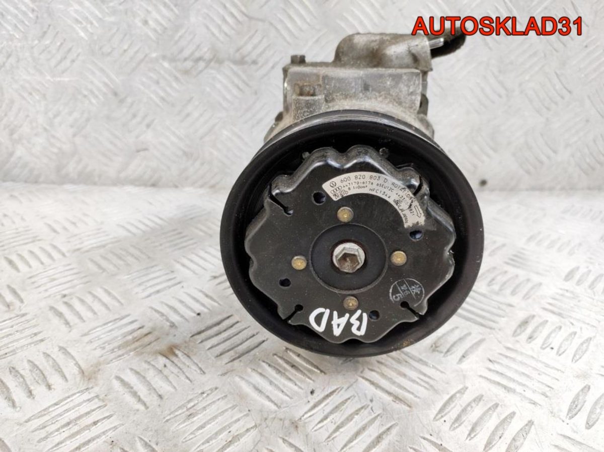 Компрессор кондиционера VW Polo 1,6 BAD 6Q0820803D - АвтоСклад31.рф - авторазборка контрактные б/у запчасти в г. Белгород