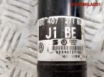 Полуось передняя левая АКПП VW Passat B5 8D0407271BE - АвтоСклад31.рф - авторазборка контрактные б/у запчасти в г. Белгород