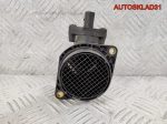 Расходомер воздуха VW Golf 4 1,6 BAD Бензин 06A906461G - АвтоСклад31.рф - авторазборка контрактные б/у запчасти в г. Белгород