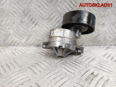 Натяжитель ремня Opel Astra G 1,6 X16XEL 90448220 - АвтоСклад31.рф - авторазборка контрактные б/у запчасти в г. Белгород