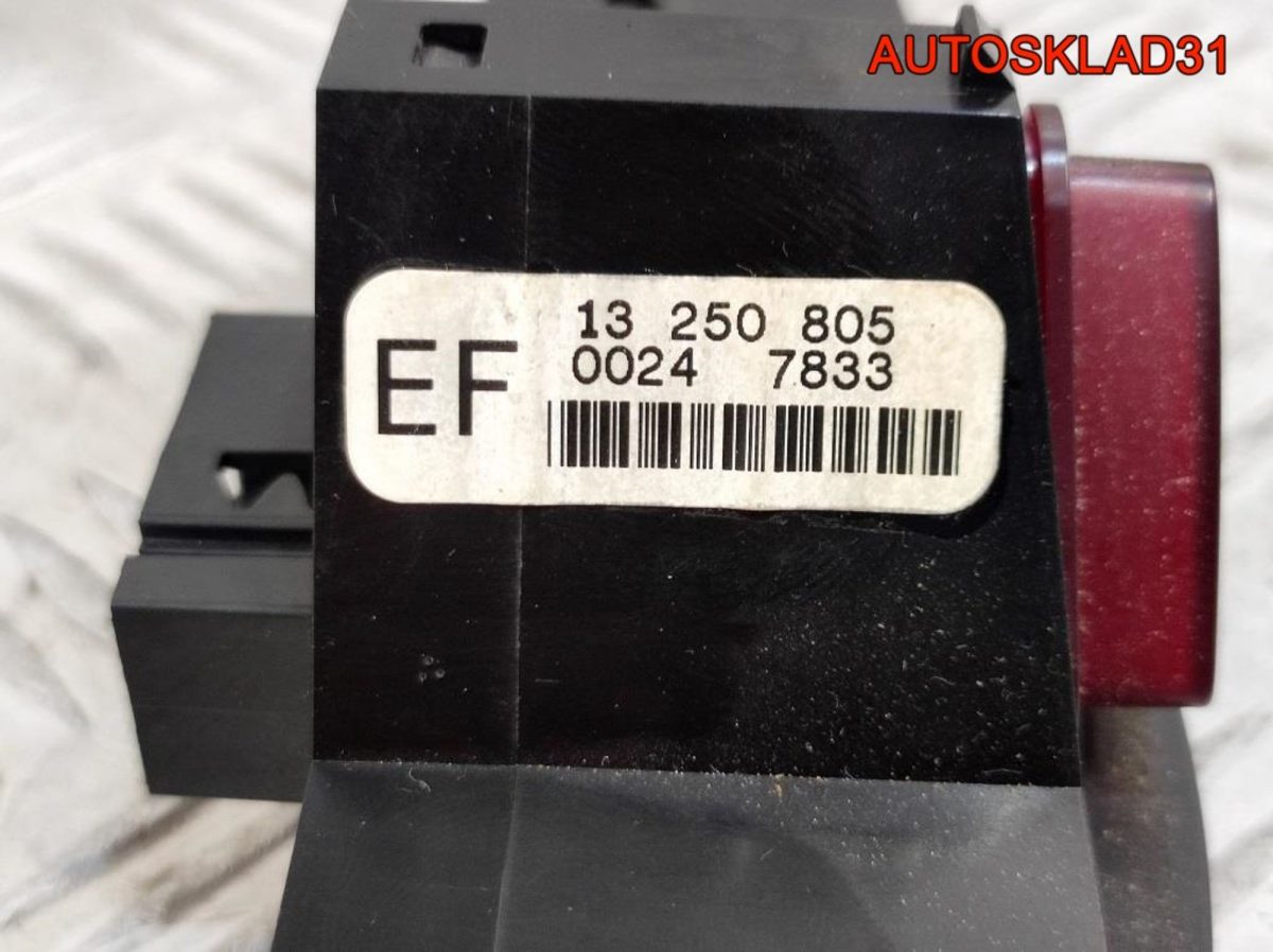 Блок кнопок Opel Corsa D 13250805 - АвтоСклад31.рф - авторазборка контрактные б/у запчасти в г. Белгород