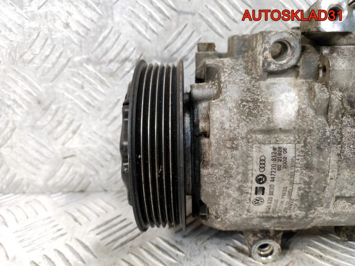 Компрессор кондиционера VW Polo 1,6 BAD 6Q0820803D - АвтоСклад31.рф - авторазборка контрактные б/у запчасти в г. Белгород