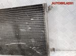 Радиатор кондиционера Opel Vectra C 24418362 - АвтоСклад31.рф - авторазборка контрактные б/у запчасти в г. Белгород
