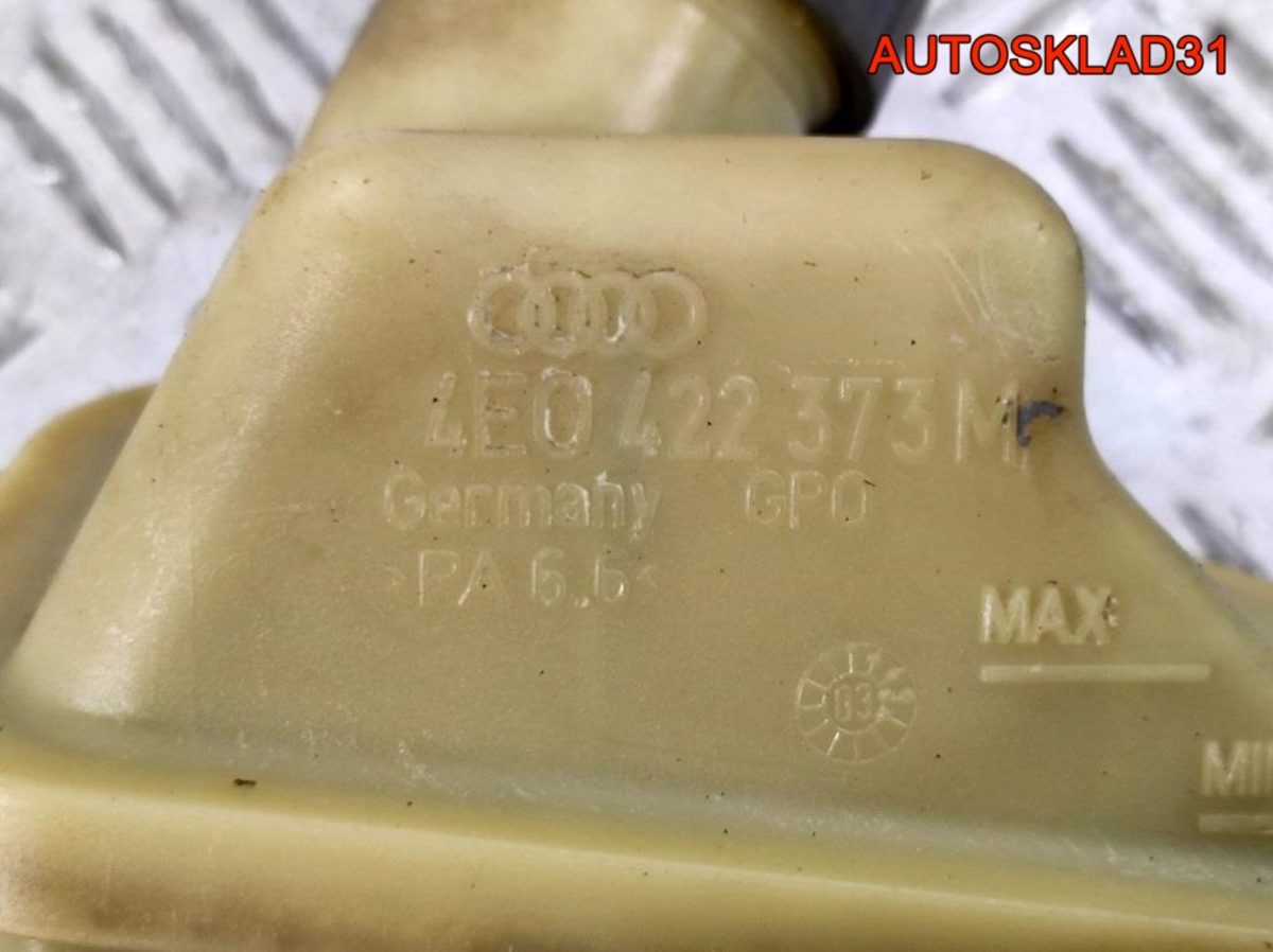 Бачок гидроусилителя Audi A8 D3 6.0BHT Бензин 4E0422373M - АвтоСклад31.рф - авторазборка контрактные б/у запчасти в г. Белгород
