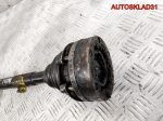Полуось передняя правая Audi 100 C4 443407331D - АвтоСклад31.рф - авторазборка контрактные б/у запчасти в г. Белгород